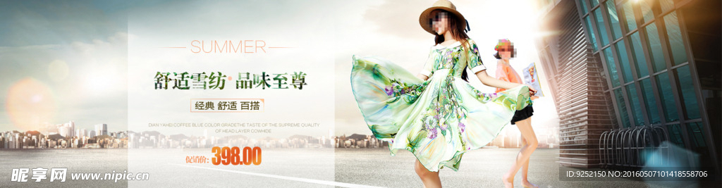 女装海报图图片