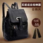 日韩风女包主图