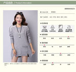 女装产品信息