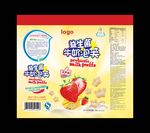 牛奶泡芙瓶贴包装