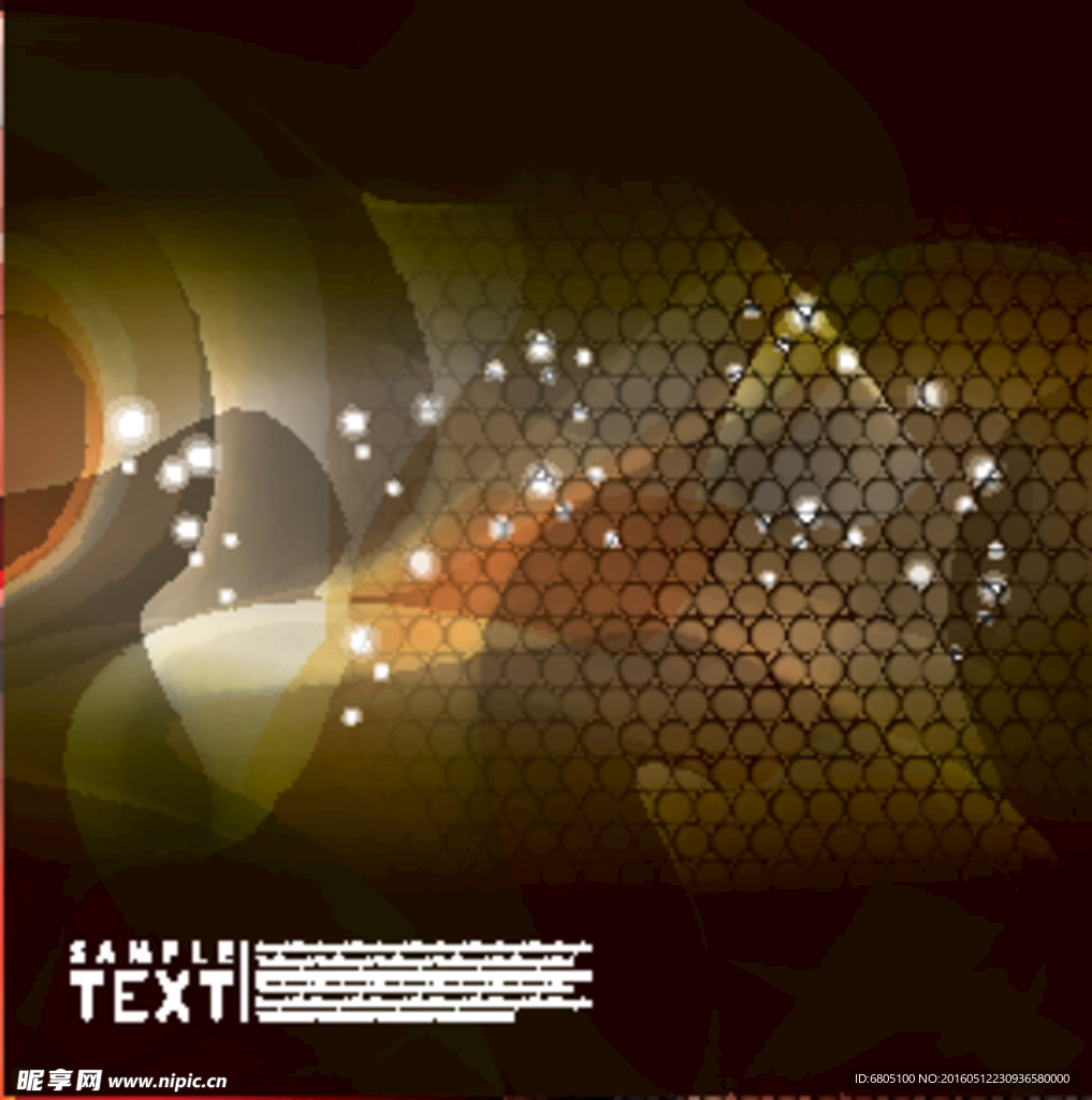 炫彩炫酷背景底纹