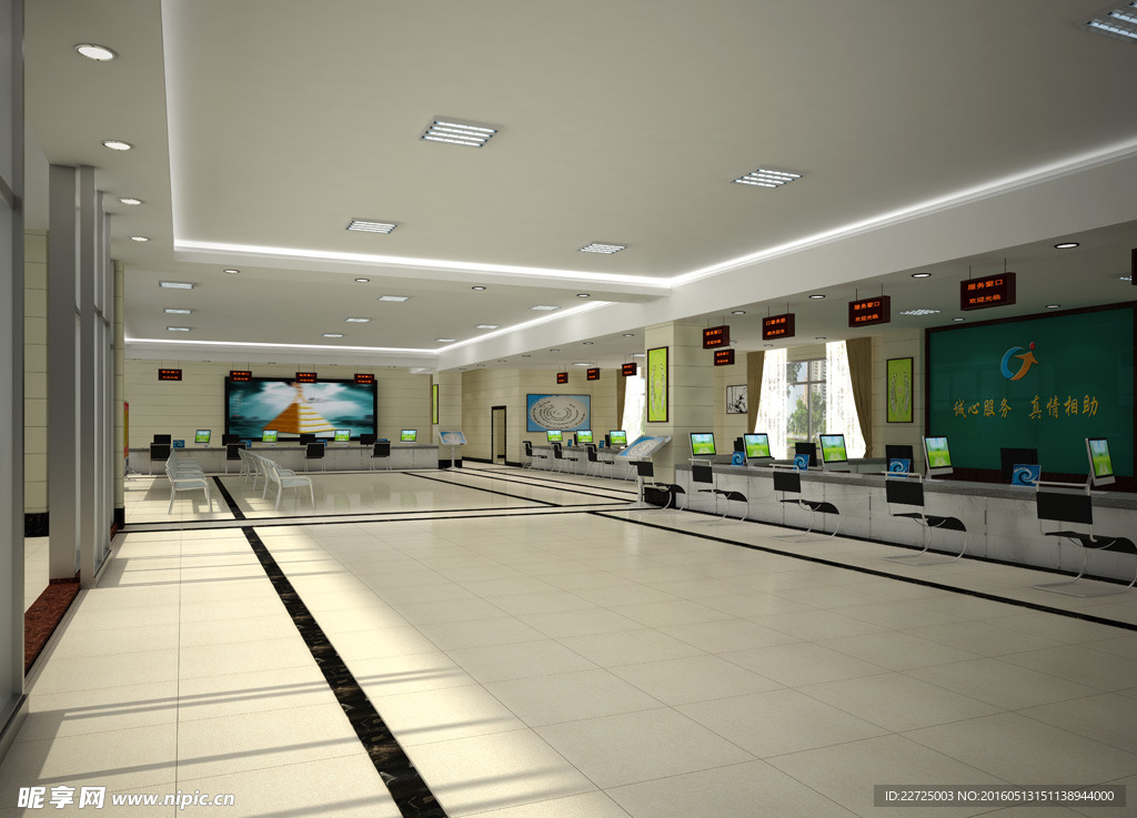 公共服务办公大厅效果图