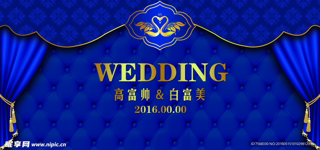 婚礼背景  宝石蓝婚礼