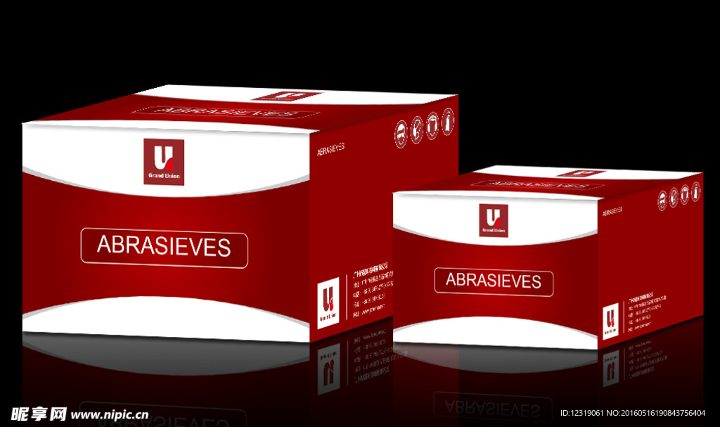 包装设计 平面展开图 效果图