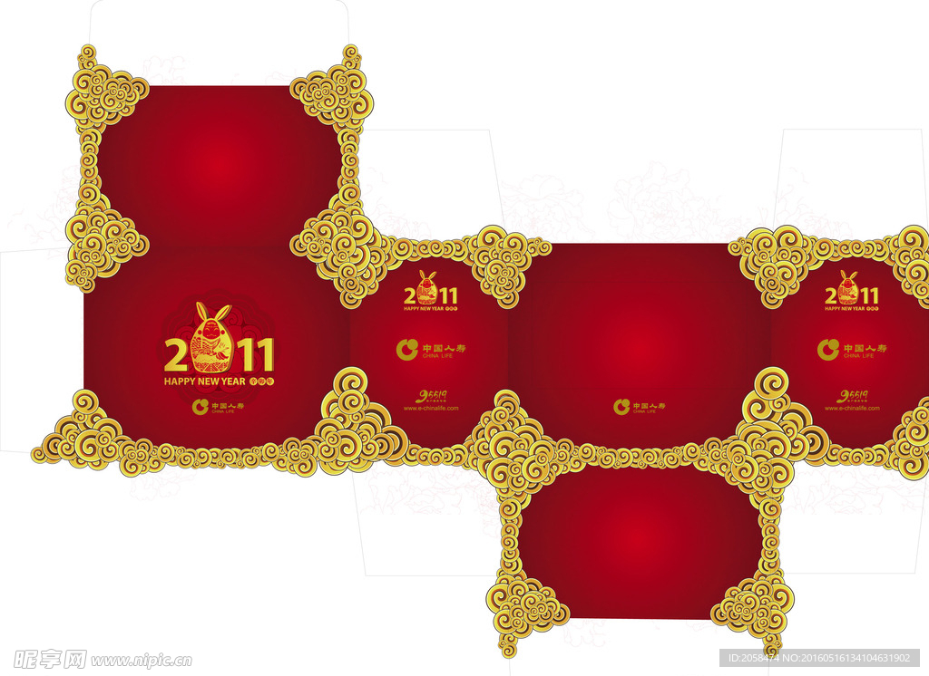 毛绒兔子包装盒