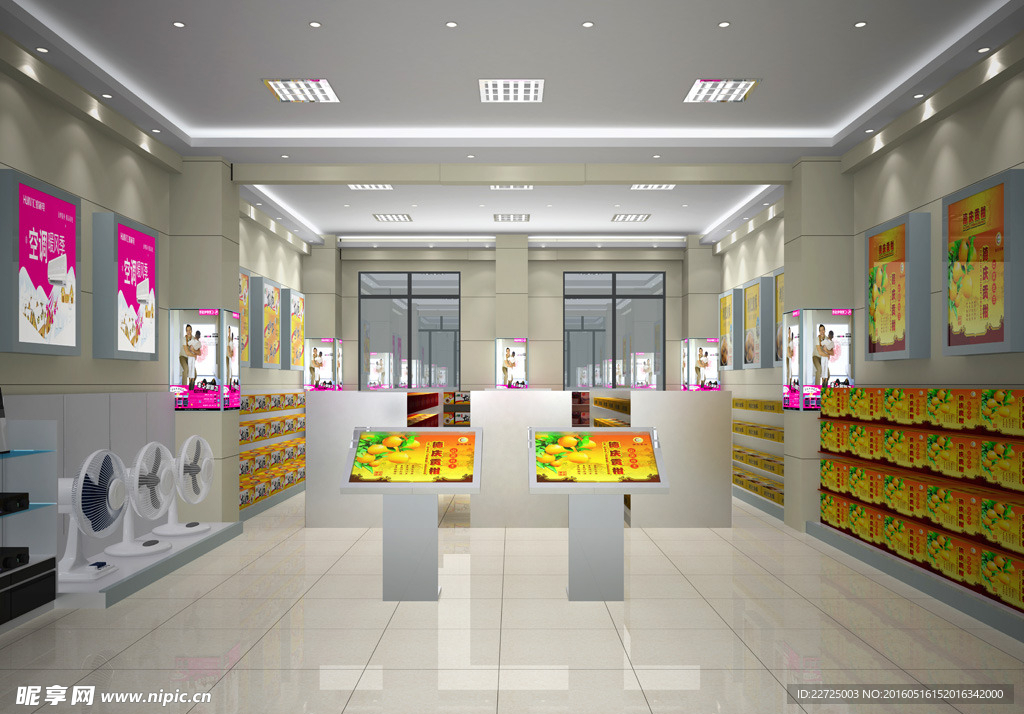 体验中心效果图