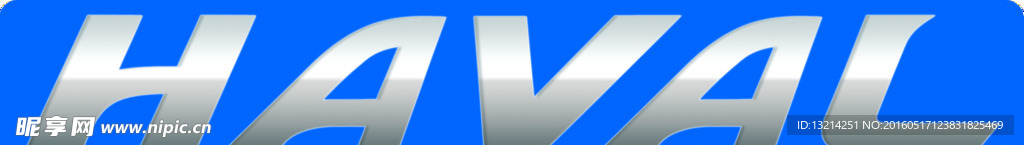 哈弗 汽车 H6 蓝色标