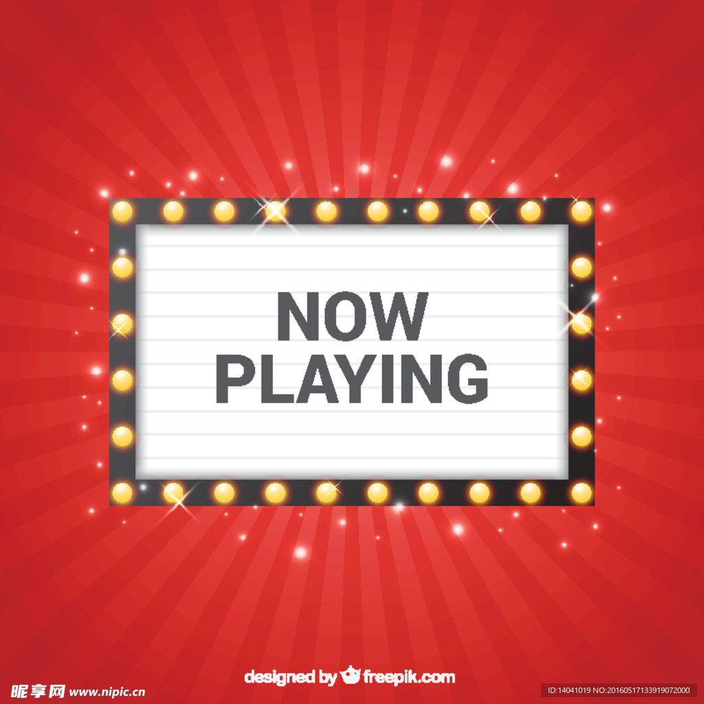 招牌的复古风格