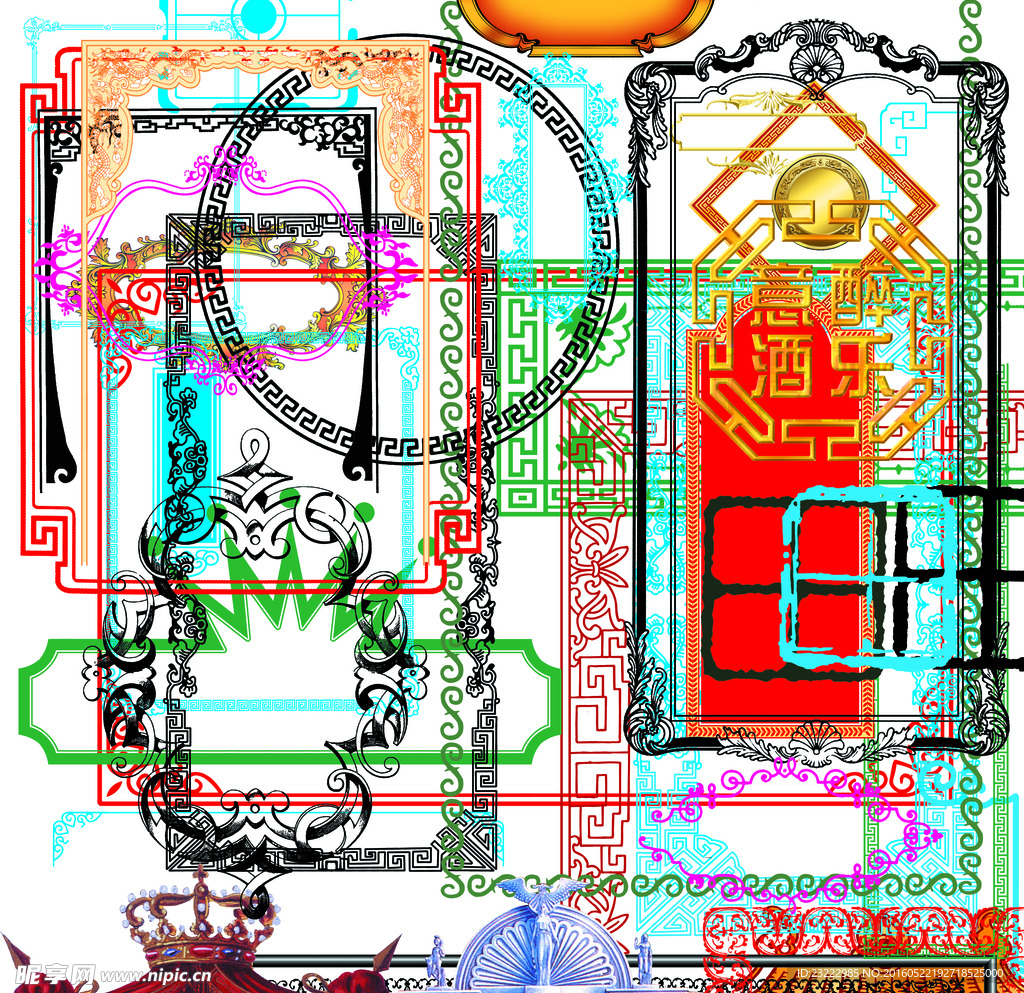 白酒包装设计框集