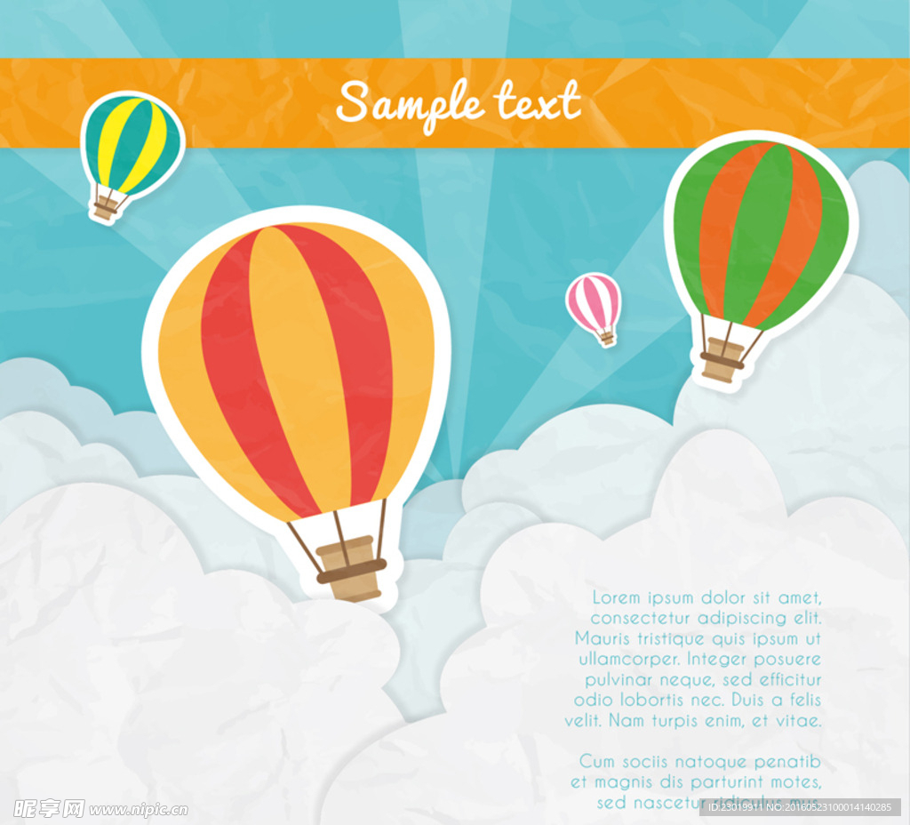 彩色云端的热气球