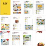 甜品  菜谱 菜单