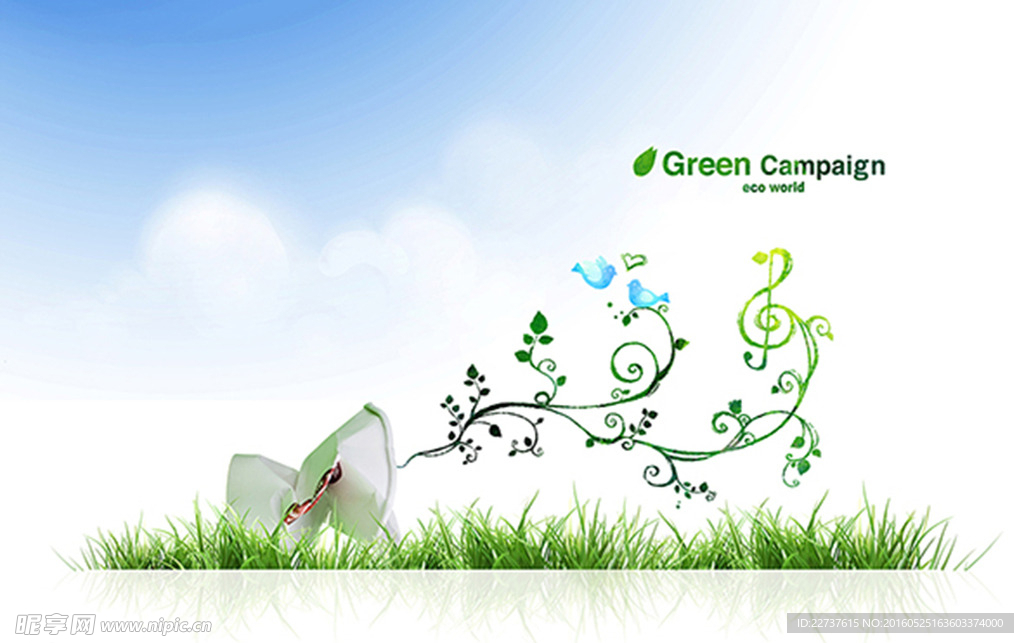 淘宝 轮播图 广告 背景