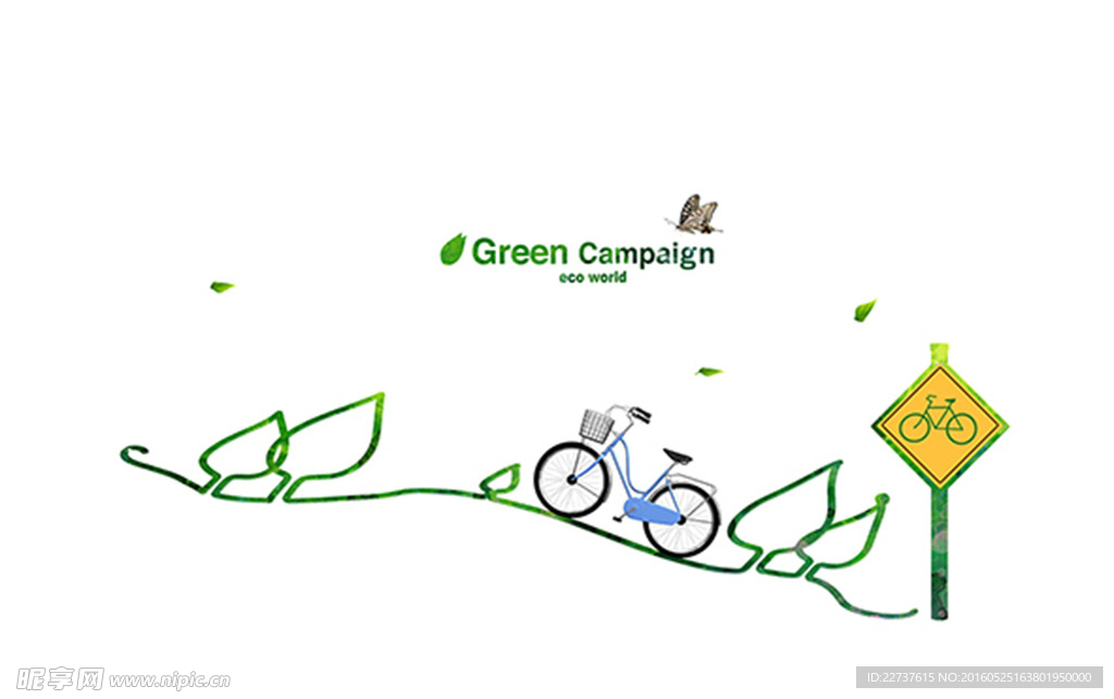 淘宝 轮播图 广告 背景