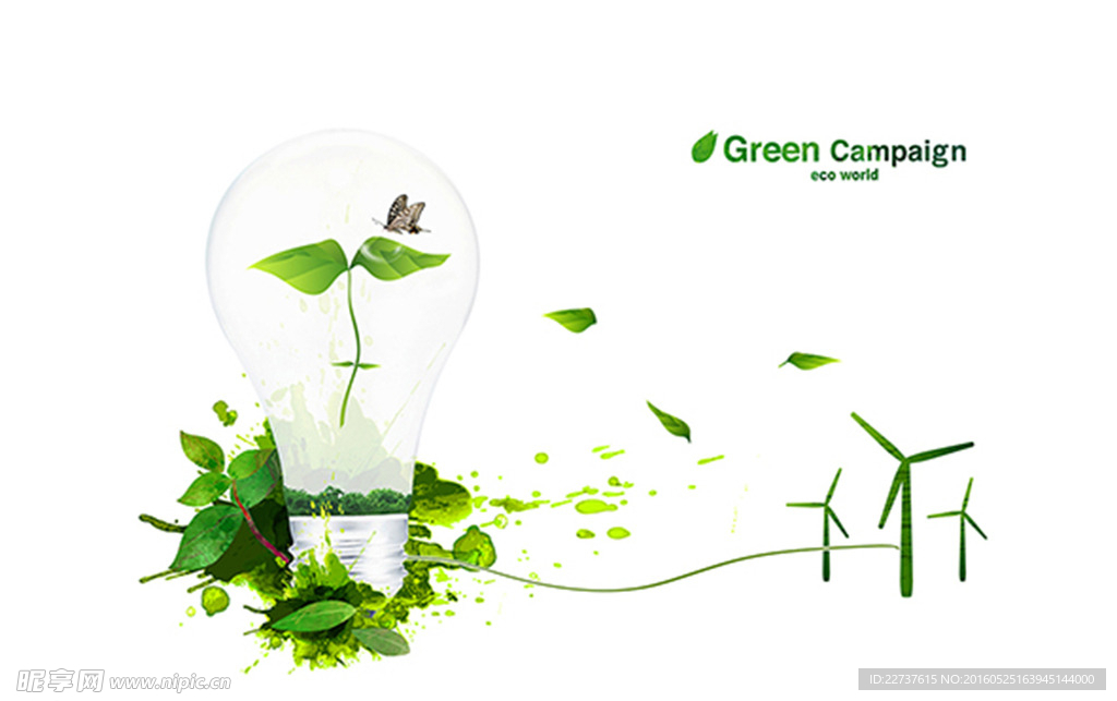 淘宝 轮播图 广告 背景