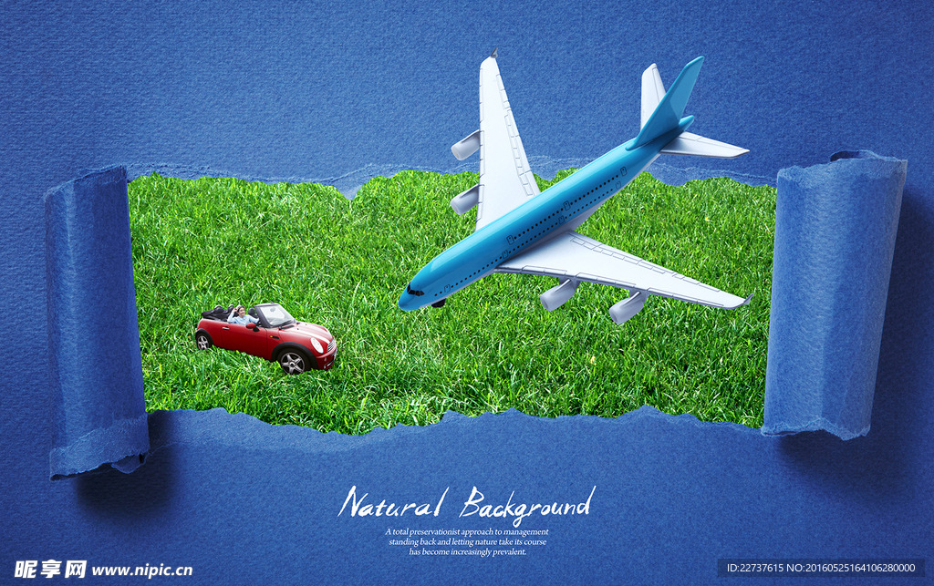 淘宝 轮播图 广告 背景