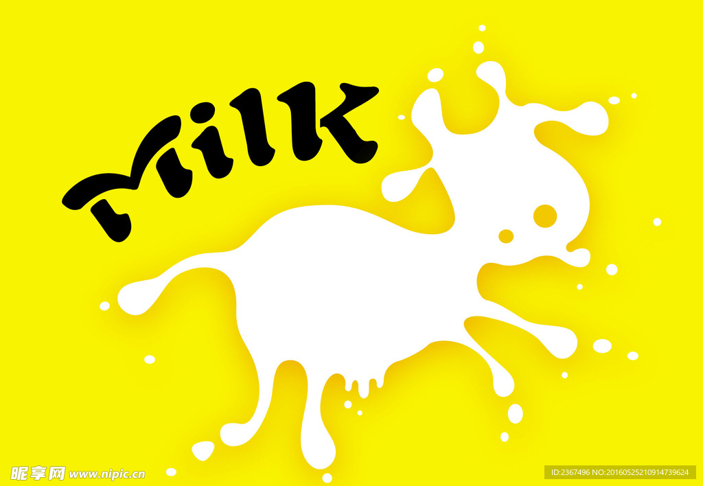 卡通奶牛