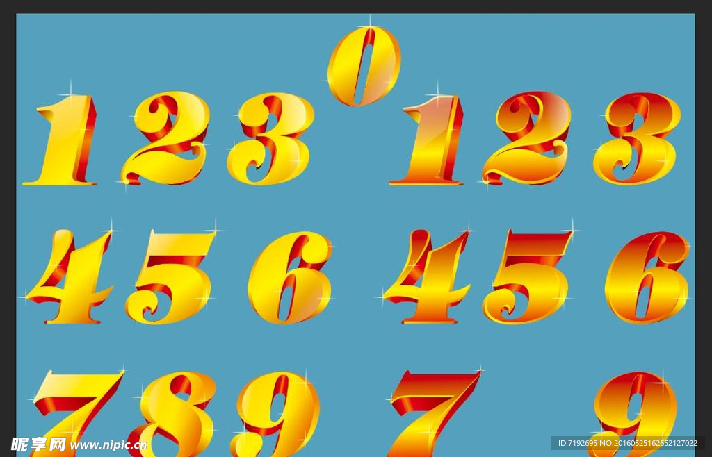 金色立体数字  0 1 2 3