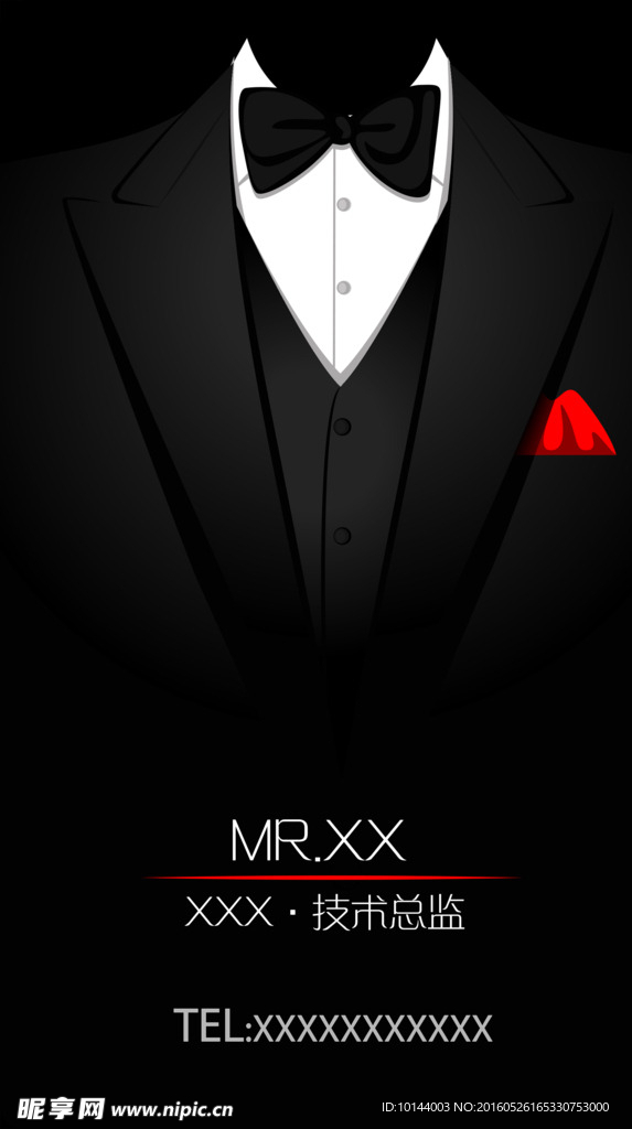 总监简介牌 美发店