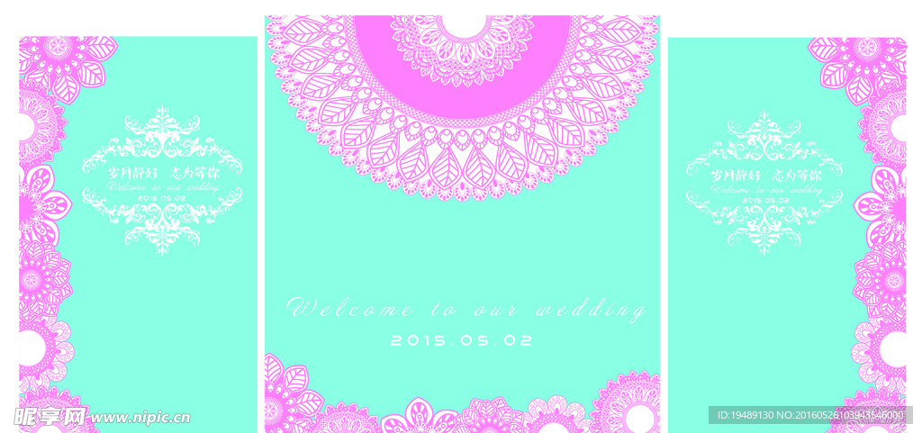 欧式浪漫婚礼背景