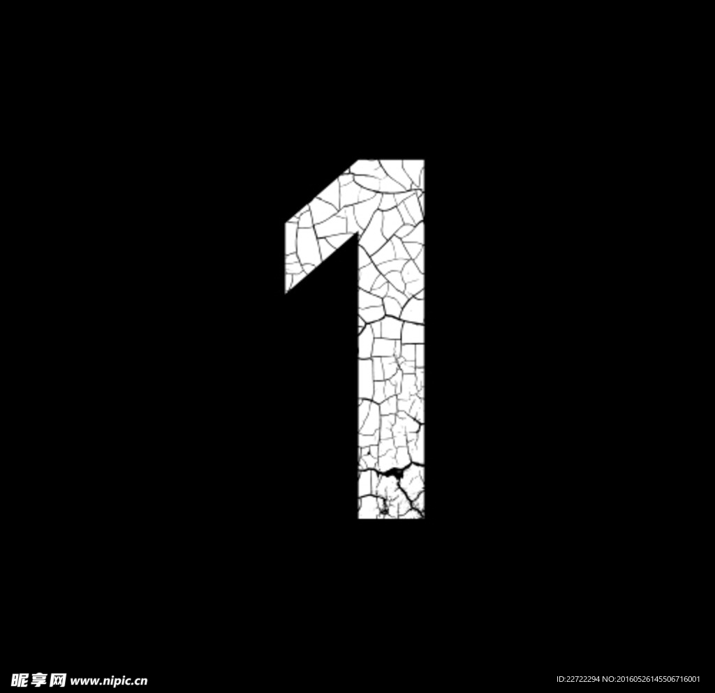 带纹理的数字 1