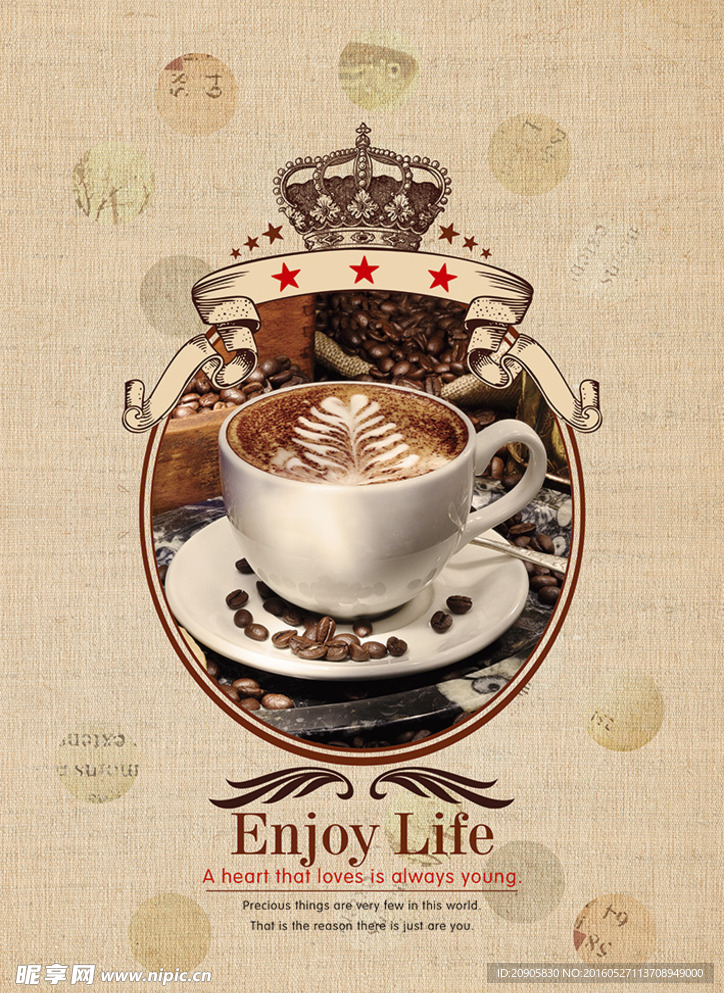 高清复古笔记本设计