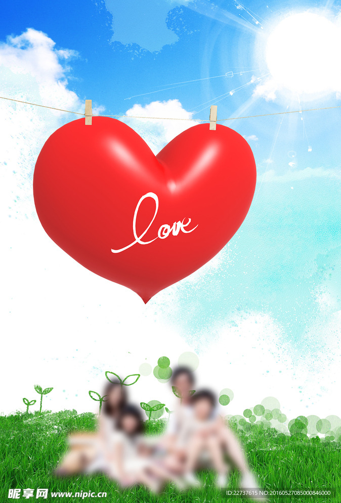 淘宝 轮播图 广告 背景 分层