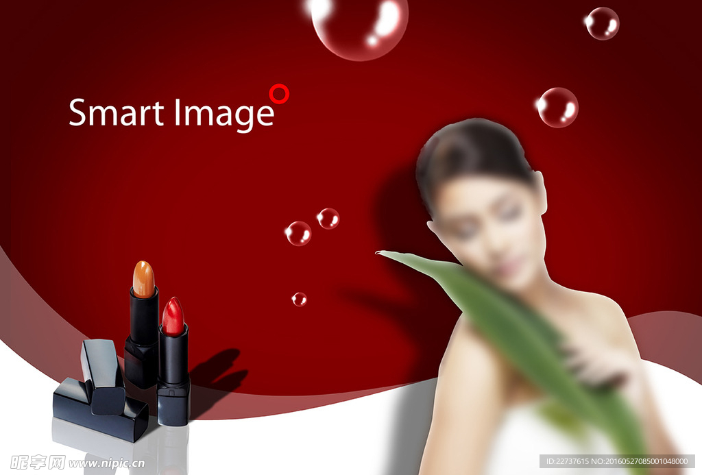 淘宝 轮播图 广告 背景 分层