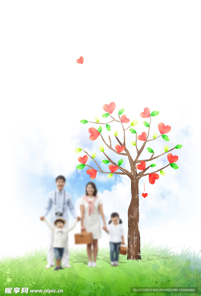 淘宝 轮播图 广告 背景 分层