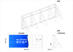 广告牌结构图