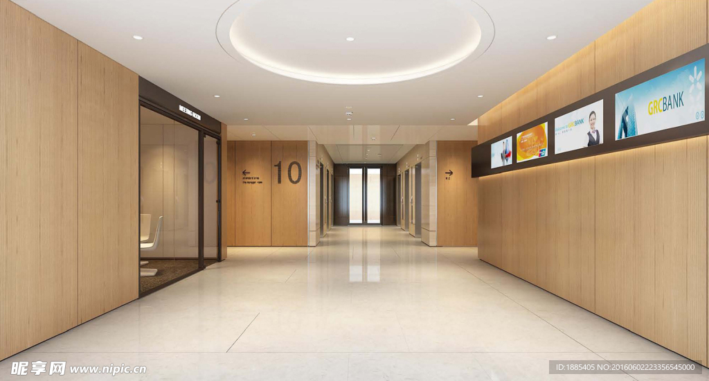 办公空间室内设计3D效果会议室