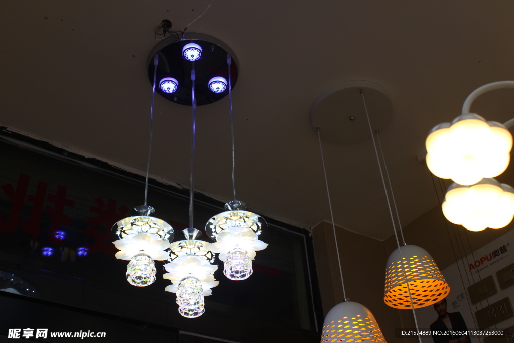 灯饰 灯 灯具