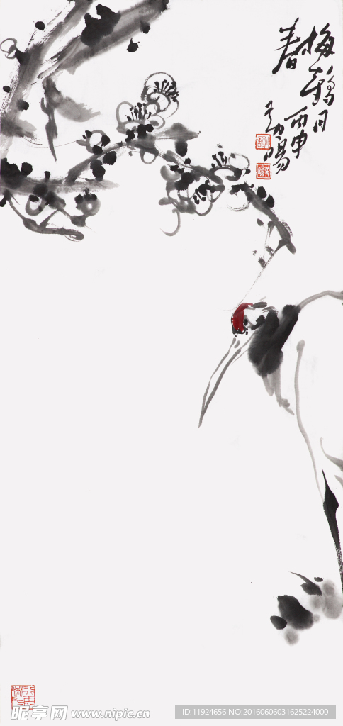 写意花鸟