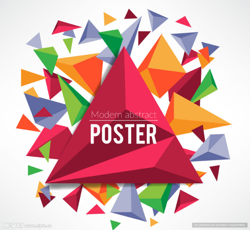 时尚几何体海报矢量素材