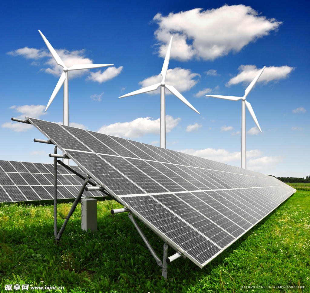 太阳能风能