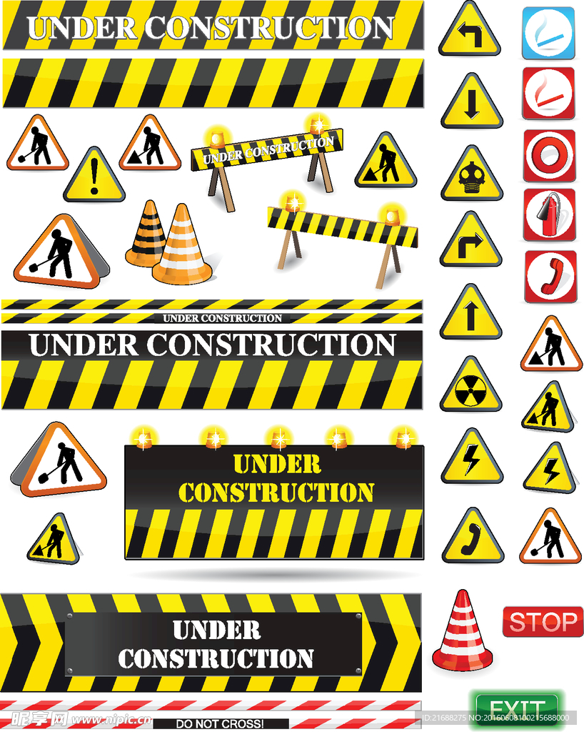 卡通交通标识大全