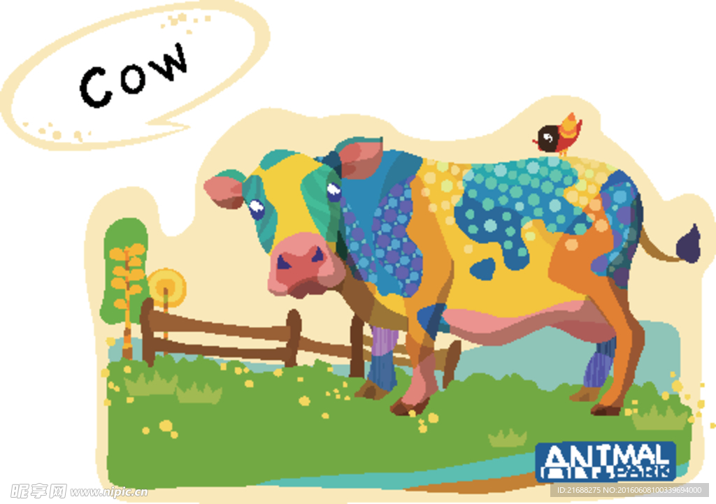 卡通奶牛