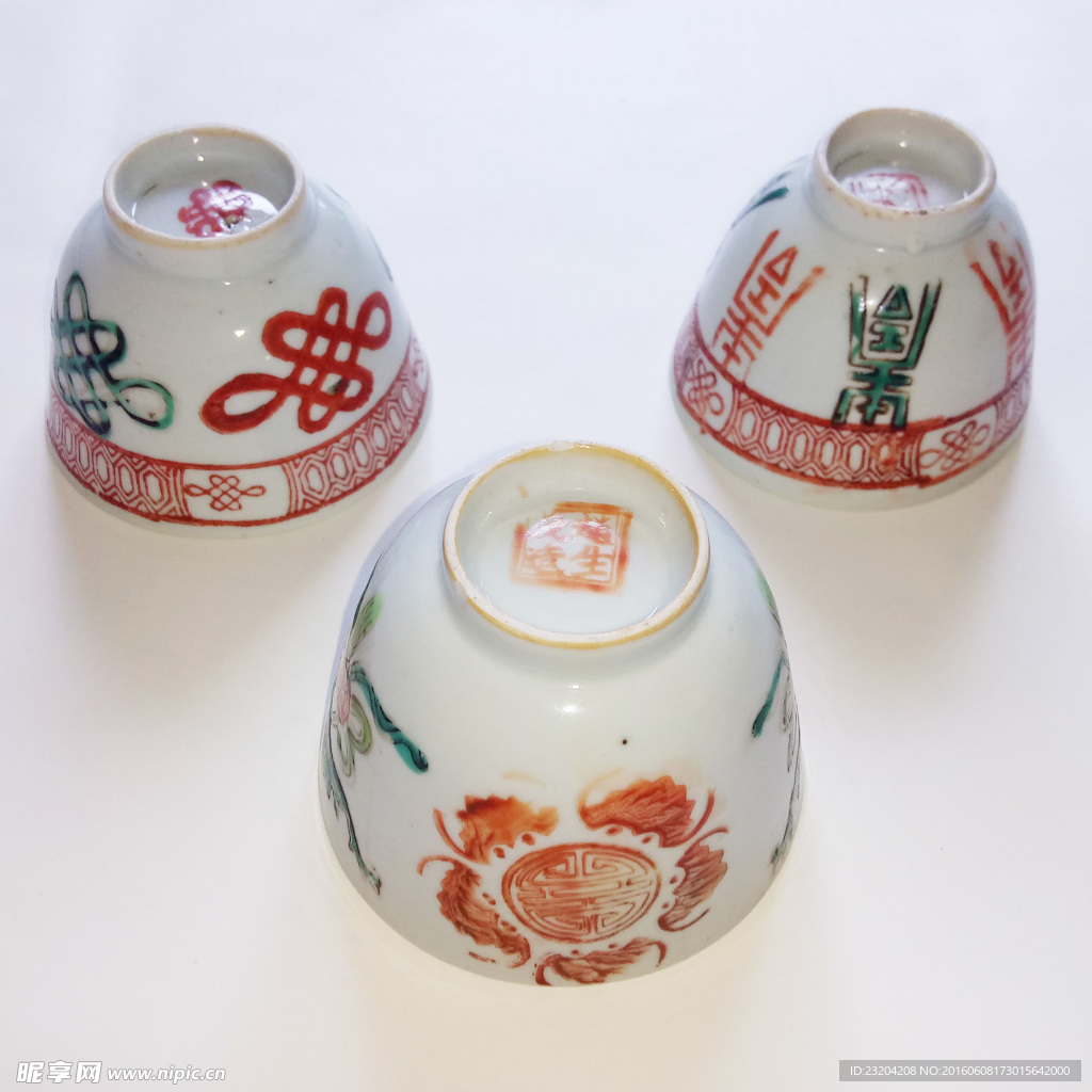 民国吉祥纹茶杯