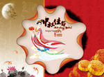 中秋月饼盒设计