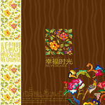 中秋月饼盒设计