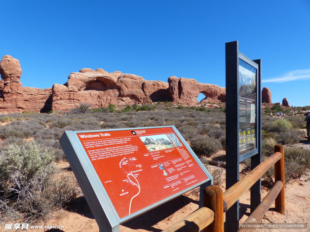 加拿大班夫国家公园