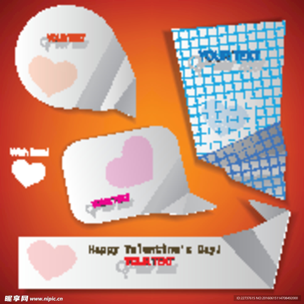 通用设计素材淘宝促销活动素材