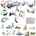 梅花 山水画 虎 鹤 古诗