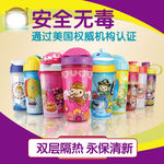 儿童水杯安全无毒淘宝主图