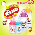 淘宝奶瓶主图直通车设计