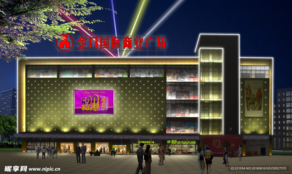 建筑物照明亮化设计源文件