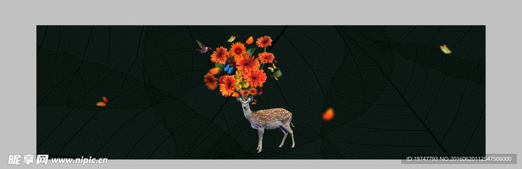 绿色系房地产户外梅花鹿