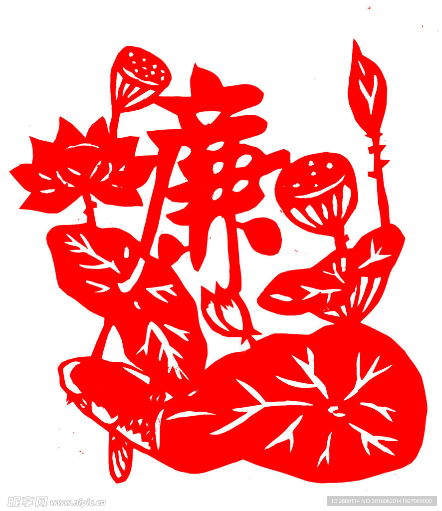 剪纸 荷花 荷叶