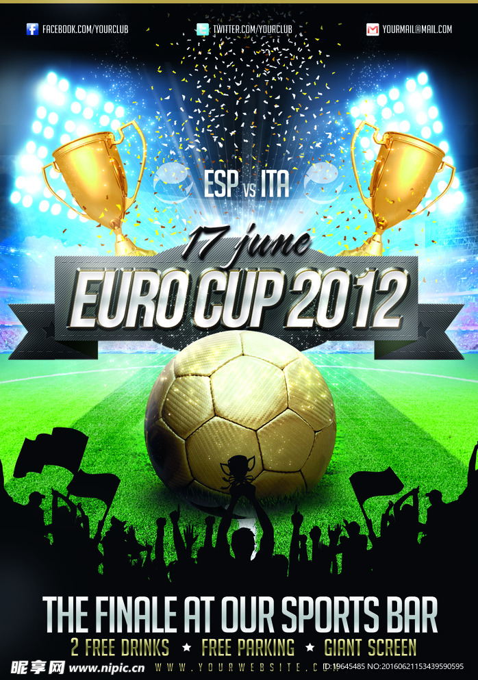 欧洲杯海报