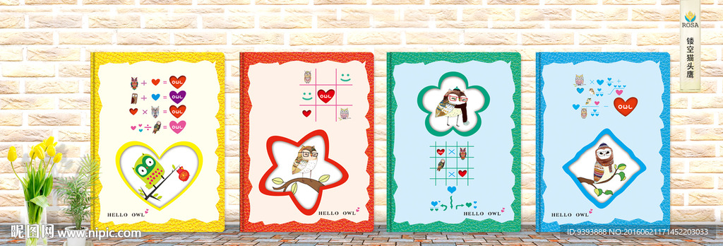 笔记本 本子 版面设计