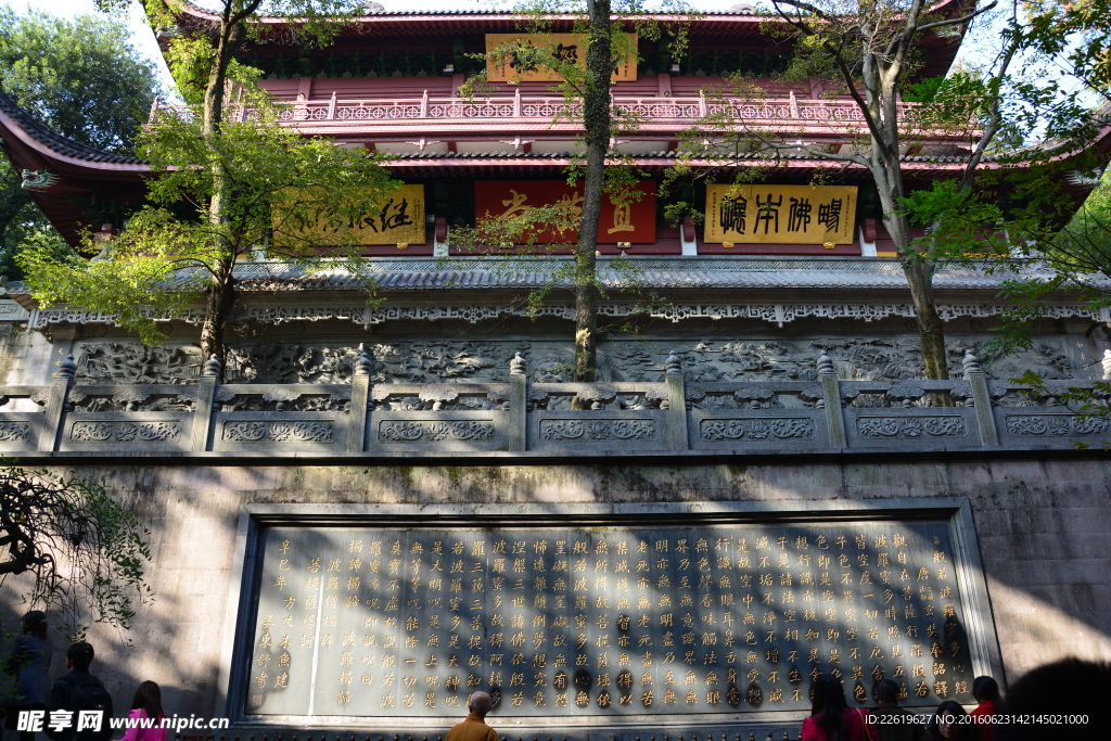 杭州灵隐寺
